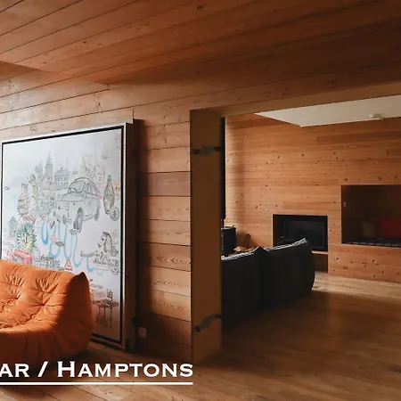 Domaine De L'ardoisiere Alle